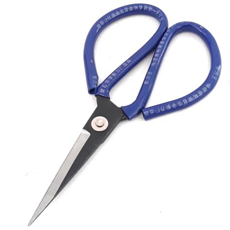 solid metal scissors